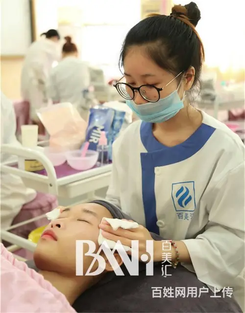 学美容 美容培训选广州百美汇 - 图片 3