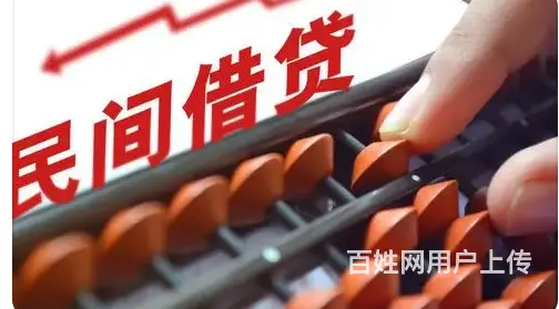 昆山车辆二次流动 不押车额度高 不电审 现场放款 - 图片 2