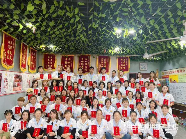 湖州采耳培训班多少钱？采耳师培训 - 图片 5