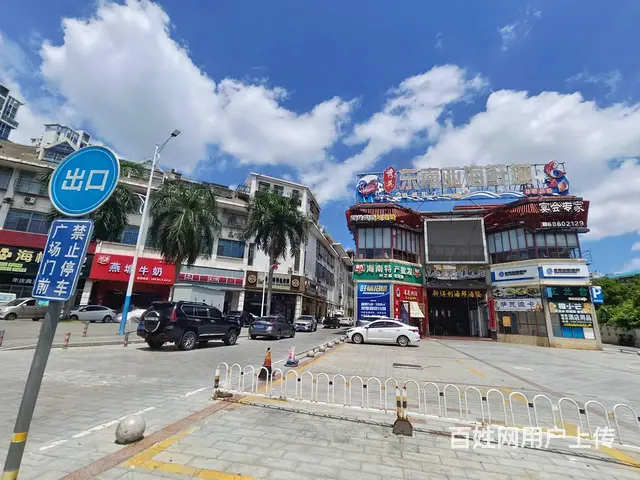 （51旺铺推荐）向荣路2号（牛膜王车美工作室）220平转让 - 图片 7