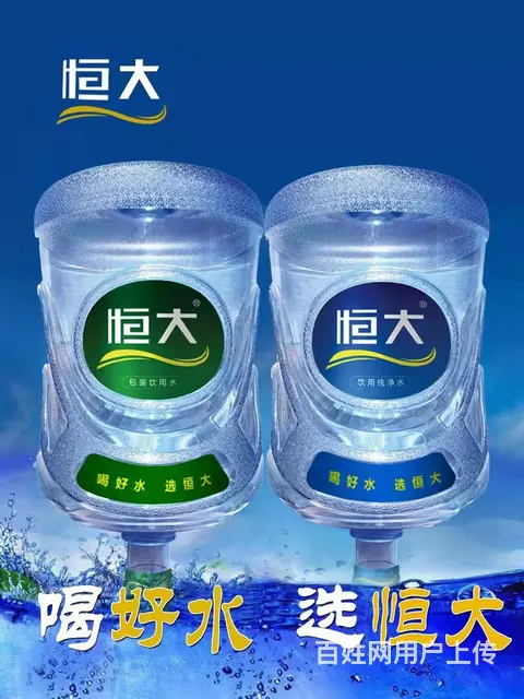 皇姑区大清宝泉黄山路水站 - 图片 10