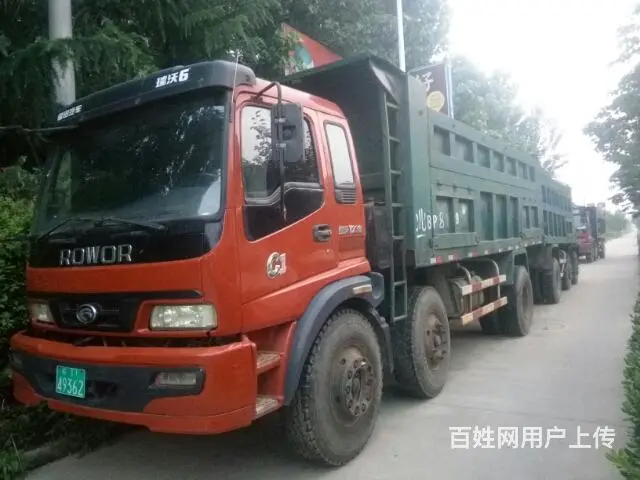 急卖前四后四C1，C2，13年以后的车 - 图片 8
