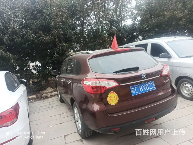 undefined - 图片 4