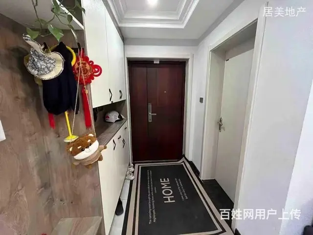 建业森林半岛 普通住宅 豪华装修 - 图片 10