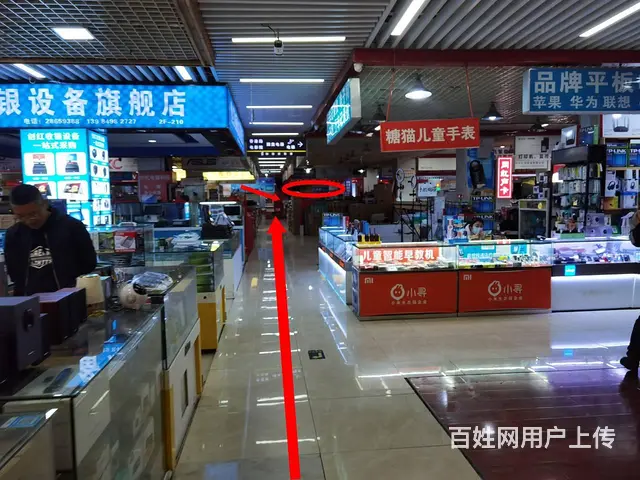 遵义打印机维修 - 图片 3