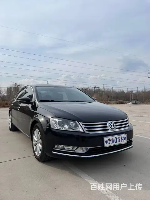 大众 迈腾 2015款 1.8TSI 双离合 豪华型 - 图片 3