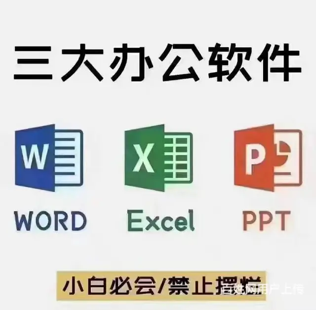 常熟模具设计培训？如何学习模具设计制图 - 图片 2