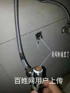 修水管，专业修马桶水箱漏水，更换水箱配件水龙头角阀 - 图片 4