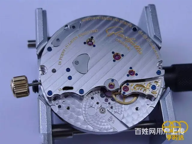 北京帕玛强尼手表保修客服 - 图片 6