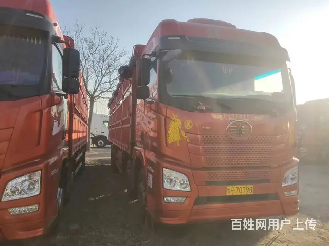 出售二手一汽解放 解放JH6  9.6米高栏 国5 - 图片 2