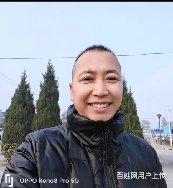 征婚 - 图片