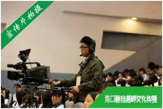 线阵音响 LED显示屏租赁 灯光音响租赁 雷亚舞台 - 图片 8