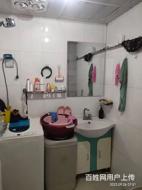 可拎包入住的 - 图片 5