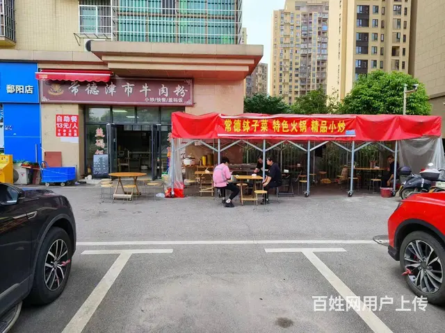 雨花区鄱阳佳郡小区餐馆自助餐转让 9612 - 图片 1