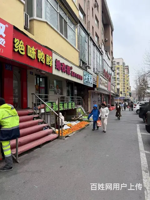 道里区新阳路成熟连锁鸭货店出兑小吃店转让 - 图片 3