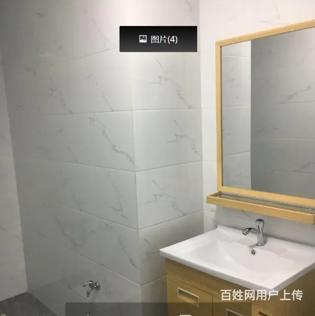 文邦国际写字楼 可办公居住 - 图片 4