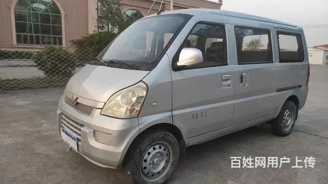 多台五菱荣光面包车，过户协议都有 - 图片 8