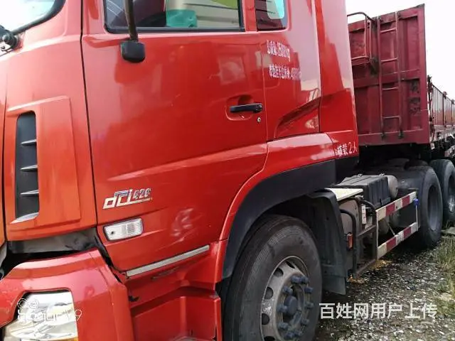 东风天龙 半挂车 平板式 - 图片 7