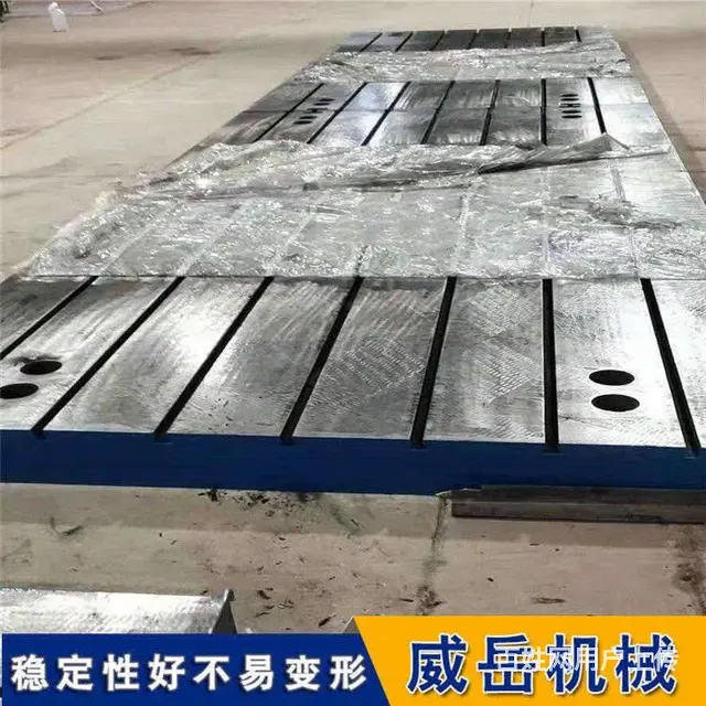 防止铁地板的砂子影响下芯的精度的方法 - 图片
