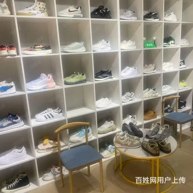 大学城商业街九点九洗鞋吧整体转让 - 图片 4