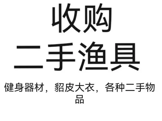 老酒   情侣表 - 图片 6