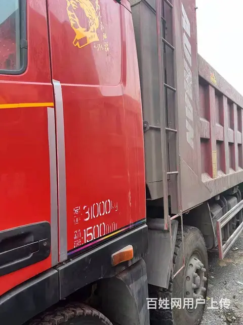 出售一台18年欧曼GTL8米2的，拉煤炭砂石料的车 - 图片 8