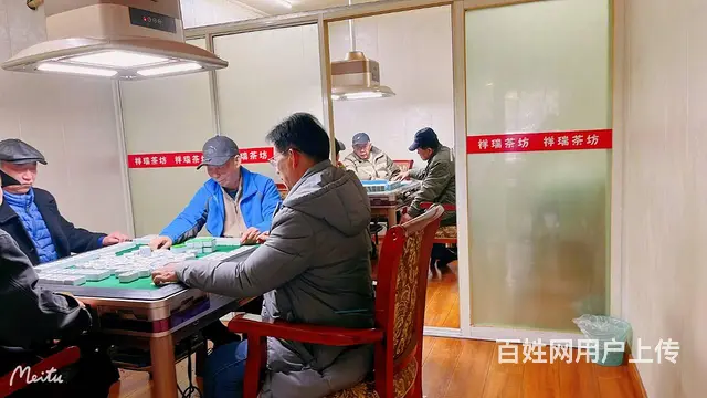 精选)成华区八里小区天天爆满月纯收入2万加茶坊转让 - 图片 9