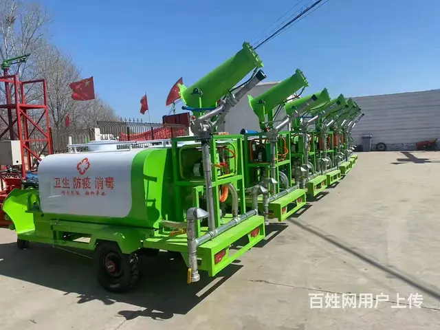 雾炮机 电动三轮洒水车 工地洗车机 车间除尘喷淋 - 图片 1