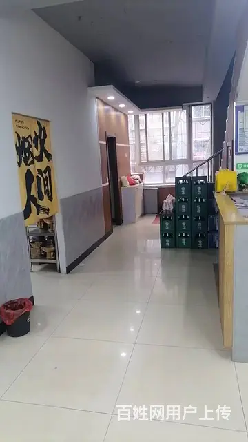 天山路旺地精装火锅店出兑 - 图片 2