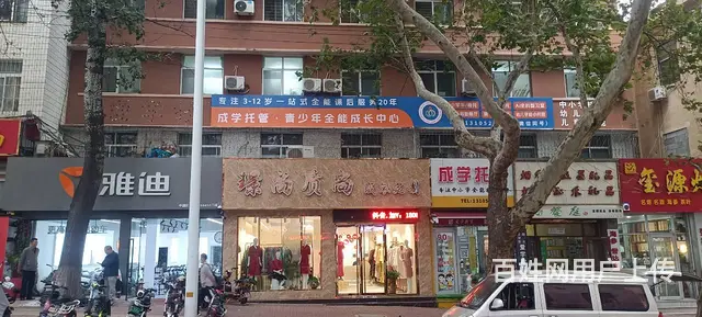 烟台门头安装，招牌牌匾安装，灯箱广告牌，写真喷绘安 - 图片 3