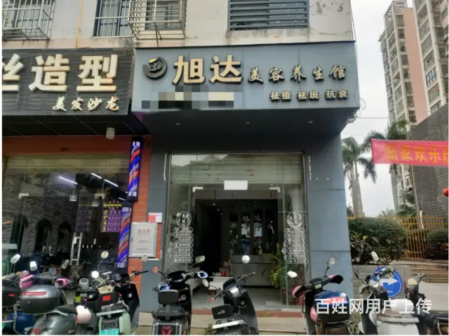 （51旺铺推荐）博雅路小区门口50平养生馆转让 - 图片 1