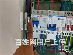 集美安监局电工证复审换证焊工证复审焊工培训 - 图片 1