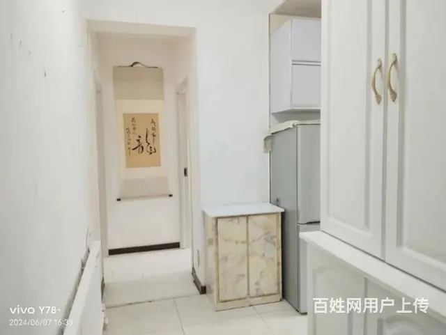 道街3楼南北两室51平中等装修13.8万包过户 - 图片 6