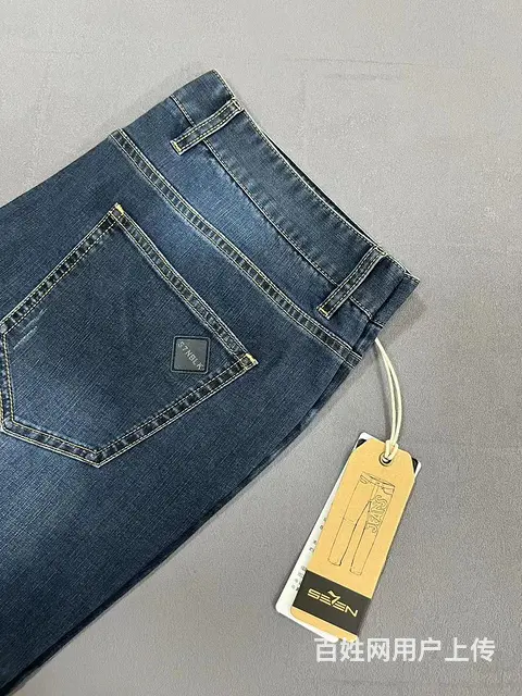 商务品牌牛仔裤便宜货源 - 图片 5