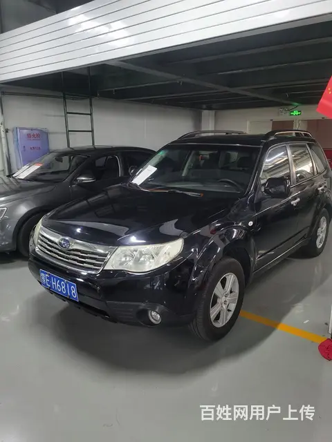 斯巴鲁Forester [森林人] 2008款 2.0XS - 图片 1