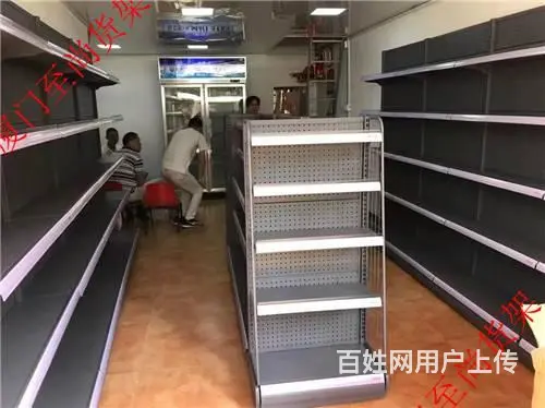 厦门便利店货架-冲孔背板灰色 - 图片 2
