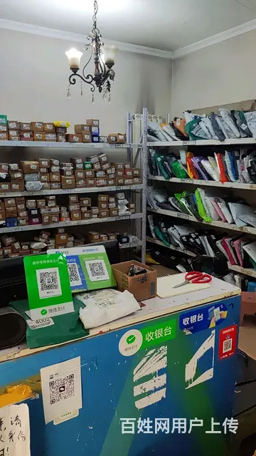 菜鸟驿站急转（洛龙优质社区） - 图片 4