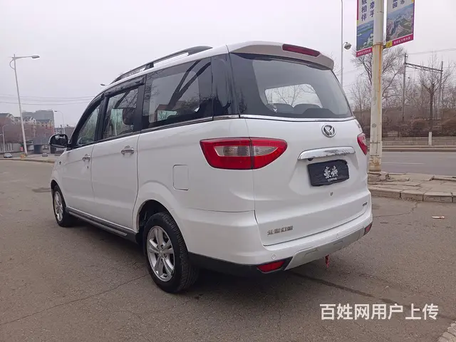 2015年自动挡北汽幻速 - 图片 5