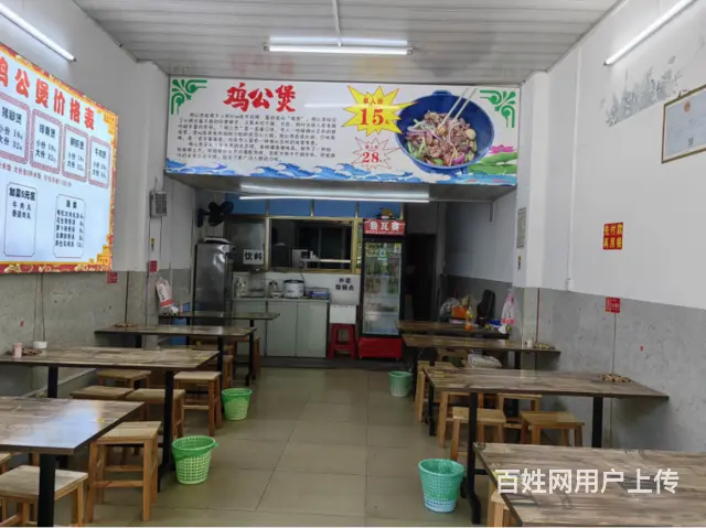 （51旺铺推荐）秀英向荣村45平餐饮店转让 - 图片 2