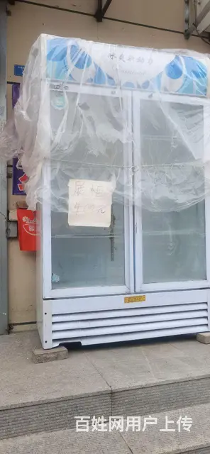 立式 - 图片 3