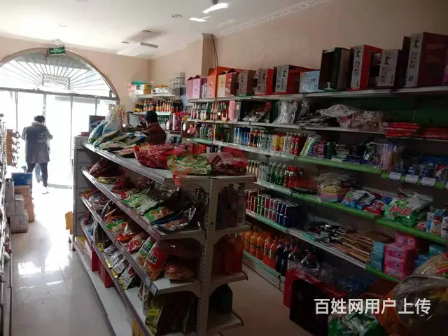 7489(七P）个人城中区南京路申宁路口公交站旁超市转让 - 图片 3