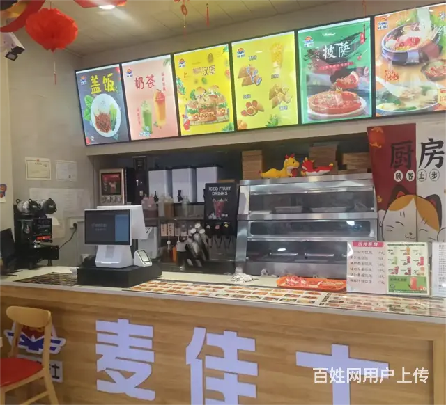 （诚速）转店子集街道营业中汉堡披萨店位置佳周边学校多客流量大 - 图片 2