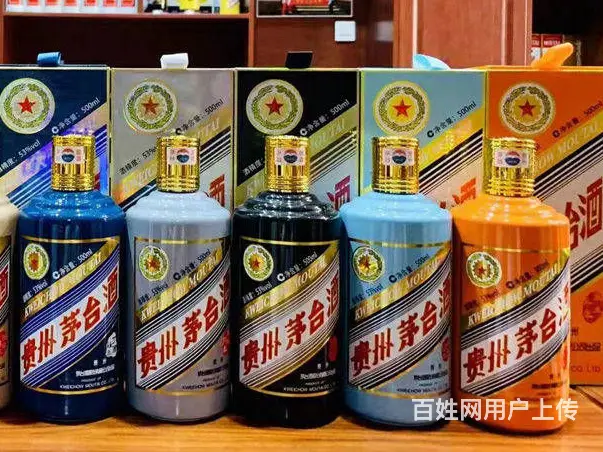昆山回收烟酒哪里回收名烟名酒 - 图片 3