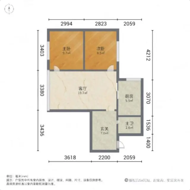 全款急卖专医院旁边三江花园电梯毛坯两室临近三小一笑停车方便 - 图片 7