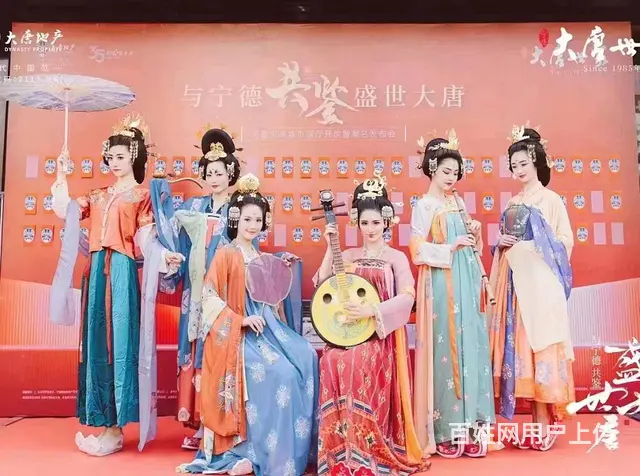 苏州演艺公司苏州演出公司苏州礼仪庆典活动策划布置 - 图片 11
