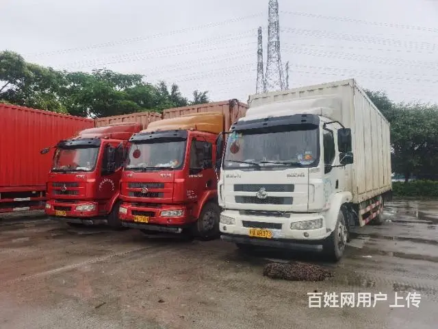 出售四胞胎乘龙精品车况 - 图片 1