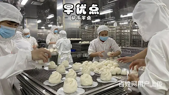 独家专访早优点总经理刘总，讲讲未来中式面点里的发展 - 图片 2