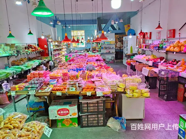 地铁附近生鲜店 - 图片 2