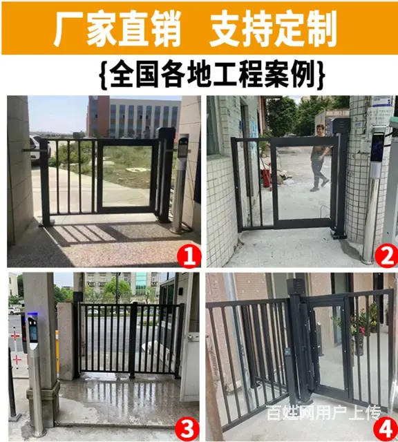 工地实名制LED屏制作安装店面广告屏制作店面LED - 图片 3