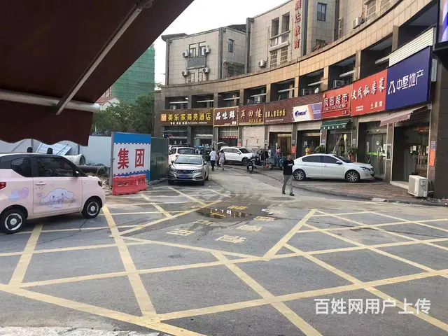 巢湖市翡翠华庭60平美发店转让 - 图片 2